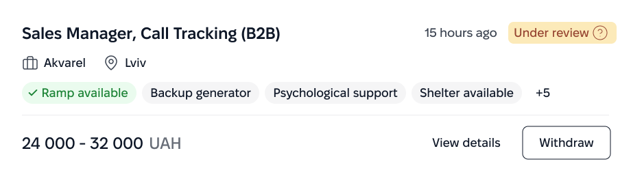 Job card, Consideration state