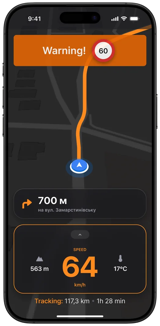 Ride cluster in Danger state, screen 2