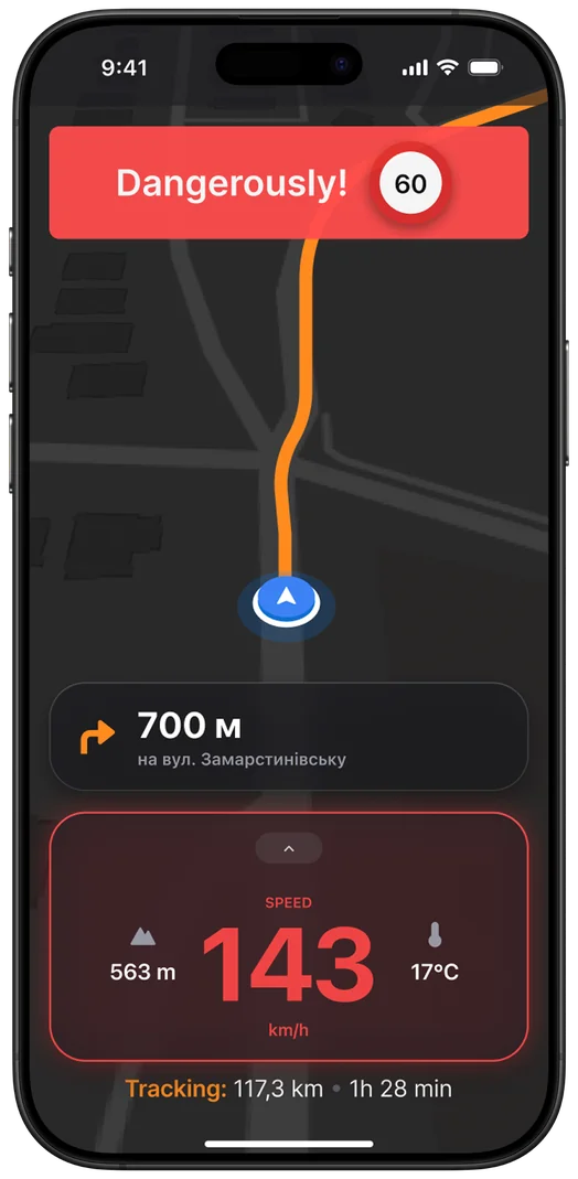 Ride cluster in Danger state, screen 3