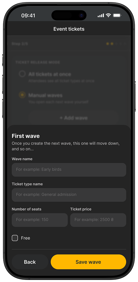 Adding a new ticket wave
